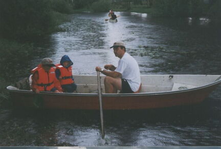 2002 fhra fivecamp 5 20120129 1836545060